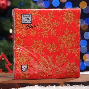 Салфетки бумажные  Home Classic "Золотые снежинки на красном", 3 слоя,33x33, 20 листов