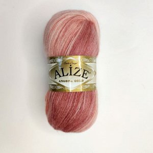 Alize Angora Gold Batik