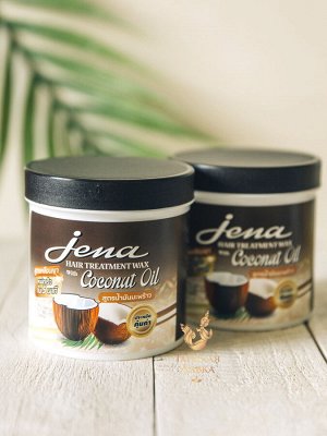 Маска для волос восстанавливающая с кокосовым маслом Jena  / Jena Hair Treatment Wax Coconut Oil