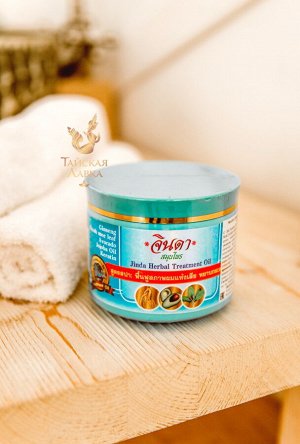 Маска для волос восстанавливающая "Джинда" / Jinda Herbal Treatment (Blue Pack)
