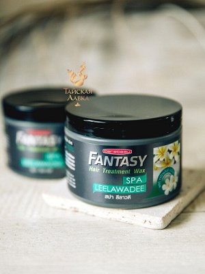 Маска для волос "Лилавади Спа" Carebeau Fantasy / Carebeau Fantasy Hair Treatment Wax Spa Leelawadee