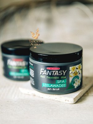 Маска для волос "Лилавади Спа" Carebeau Fantasy / Carebeau Fantasy Hair Treatment Wax Spa Leelawadee