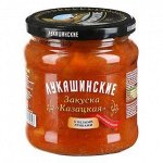 &#039;Закуска &quot;Лукашинские&quot; &quot;Казацкая&quot; с белыми грибами, 450г.