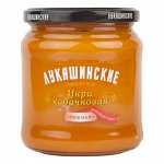 Икра &quot;Лукашинские&quot; Кабачковая &quot;Нежная&quot;,460 гр