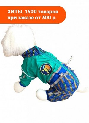 Комбинезон-дождевик Dog полоска изумрудный мальчик ДС 33см Pet Fashion АКЦИЯ!