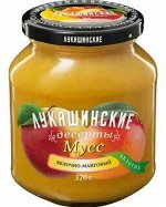 Мусс &quot;Лукашинские&quot; яблочно-манговый Экзотик, 370г.