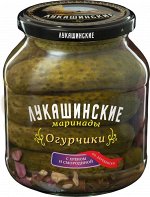 Огурчики &quot;Лукашинские&quot; маринован., по-деревенски с хреном и смородиной, 670г.