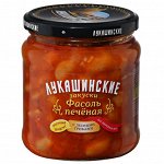&#039;Фасоль &quot;Лукашинские&quot; печеная по-деревенски с лесными грибами, 450г.