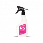 AIR R5 (0,5л)