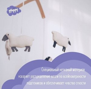 Подгузники детские Before Newborn 25 шт в упаковке вес до 2 кг