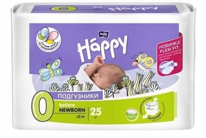 Подгузники детские Before Newborn 25 шт в упаковке вес до 2 кг