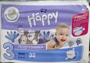 Подгузники для детей MIDI 32 штуки в упаковке вес 5-9 кг baby Happy