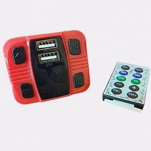 Автомобильный MP3 плеер,FM-трансмиттер с MP3-проигрывателем,FM модулятор