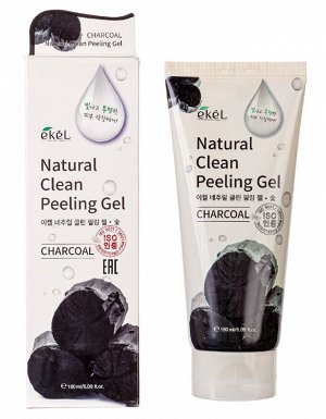 Пилинг-гель для лица с древесным углем   Peeling Gel Charcoal