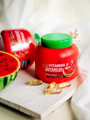 Крем для тела "Витамин Е и Арбуз" Aron / Aron Vitamin E And Watermelon Moisturizing Body Cream