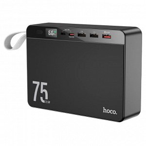 Внешний аккумулятор/ Power Bank Hoco J94 (75000mAh) 20W