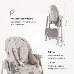 Стульчик для кормления Happy Baby Berny Lux