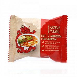 Суп ASIANFUSION с морским гребешком 12 гр *10