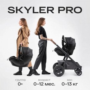 Автокресло детское Happy Baby Skyler Pro