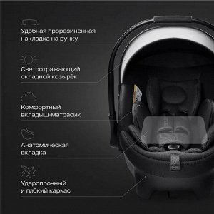 Автокресло детское Happy Baby Skyler Pro