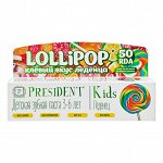 PresiDENT Kids 3-6 Lollypop зубная паста-гель со вкусом леденца 50мл, шт