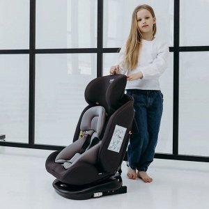 Автокресло поворотное SIGER «ПРЕСТИЖ ISOFIX»,0-36кг