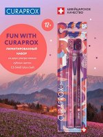Duo Fun with Curaprox 2022 Набор зубных щёток &quot;ultrasoft&quot;, d 0,10 мм (2 шт.) , шт