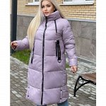 Зимние куртки от 48-70 размера