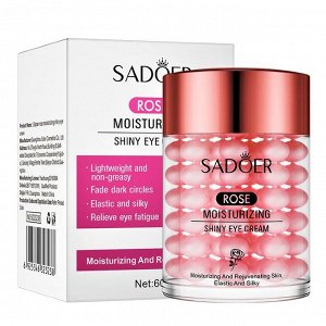 Увлажняющий крем для кожи вокруг глаз Sadoer Moisturizing Tender Eye Cream, 60 гр