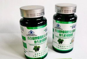 Мягкие капсулы виноградные косточки и экстракт сои Витамин Е Baihekang Grape Seed