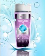 Вода Термально-мицеллярная тонизирующая Family Cosmetics 265мл