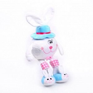 Мягкая игрушка «Кролик», стоит, 25 см, цвет белый