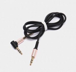 Аудио-кабель Earldom AUX21, AUX, 1 м, золотой или серебряный