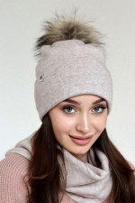 Комплект женский