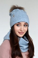 Комплект