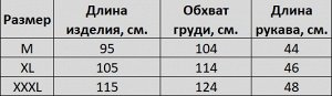 Мужской вафельный халат с поясом и с карманами, цвет серый