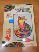 Игрушка &quot;Деревянный АРТ пазл&quot; Лисичка
