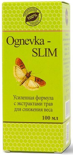 Огнёвка Слим для снижения веса 100 мл.