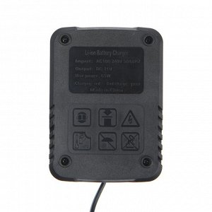 Зарядное устройство P.I.T. OnePower PH20-2.4A, 6-21 В, 52 Вт, для всех АКБ системы OnePower