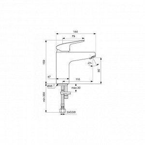 Смеситель для раковины Ideal Standard CERAFLEX B1714AA, однорычажный, излив 110 мм, хром