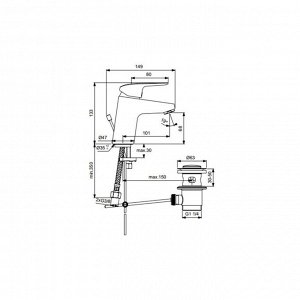 Смеситель для раковины Ideal Standard CERAFLEX B1708AA, однорычажный, излив 101 мм, хром