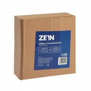 Лейка стационарная ZEIN Z2350, квадратная, 15 х 15 см, 1 режим, нержавеющая сталь, черный