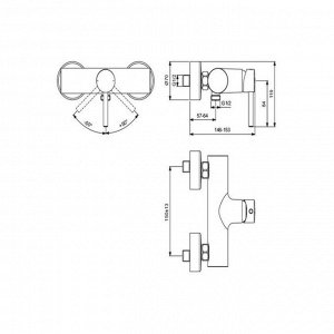 Смеситель для душа Ideal Standard CERALINE BC200AA, однорычажный, без лейки, хром