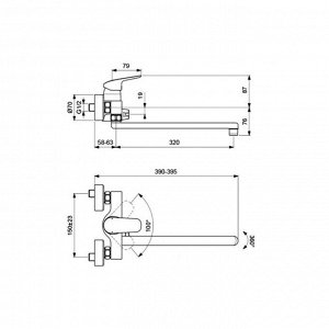 Смеситель для ванны Ideal Standard CERAFLEX B1741AA, однорычажный, излив 320 мм, хром