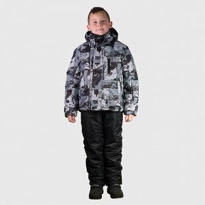 Sportsolo Детская горнолыжная куртка Айс-Д3