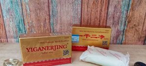 Мыло "Yiganerjing" (Иганеринг) для проблемной кожи