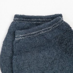 Носки мужские укороченные «Soft merino», цвет тёмно серый, размер 41-43