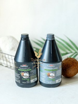 Шампунь для восстановления поврежденных волос "Кокос" Carebeau Fantasy / Carebeau Fantasy Shampoo Coconut Oil