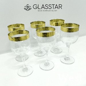 Набор фужеров Glasstar с рисунком "Нежность" / 6 шт., 200 мл