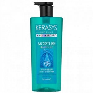 316696 "Kerasys" Advanced Ampoule Shampoo Moisture Увлажняющий ампульный бальзам с керамидами  600мл 1/8